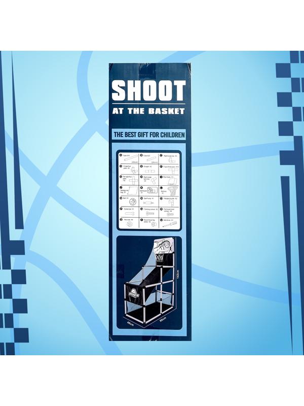 Баскетбольное кольцо «Король спорта», стойка-каркас, полный набор, 2 мяча, 142 см