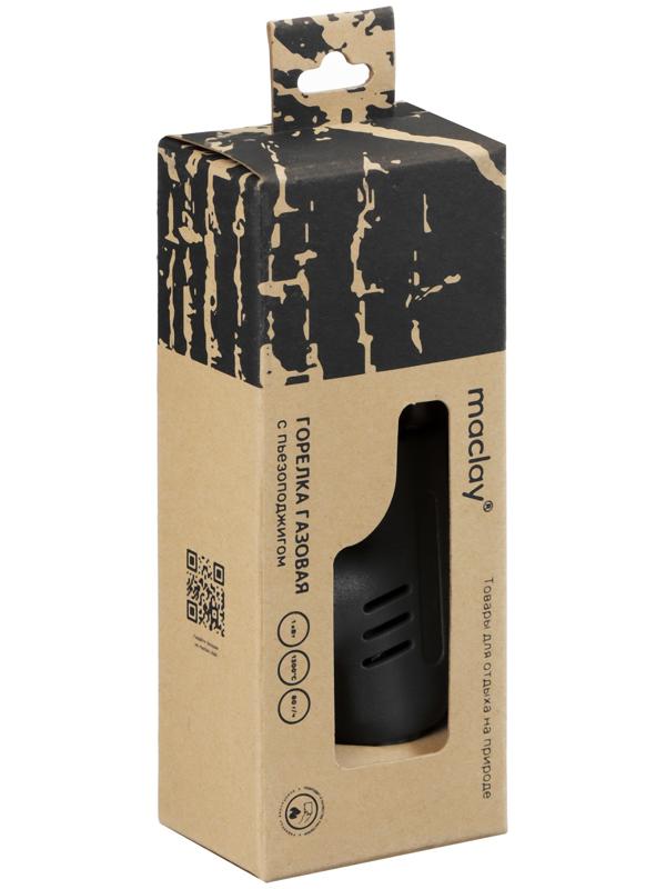 Горелка газовая maclay 502, с пьезоподжигом