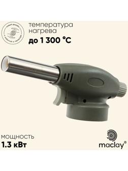 Горелка газовая maclay 915, с пьезоподжигом