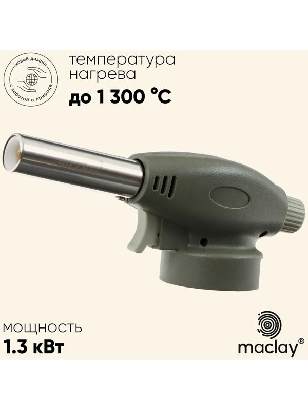 Горелка газовая maclay 915, с пьезоподжигом