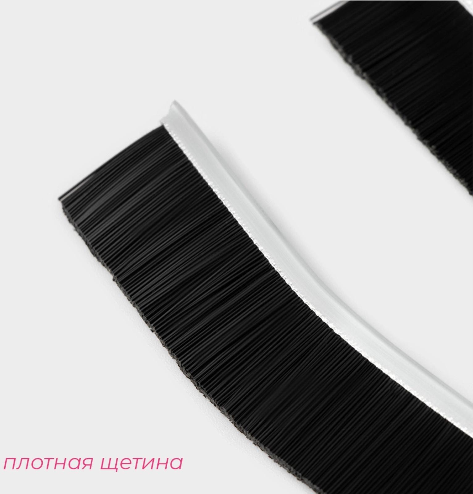 Щётка для труднодоступных мест Доляна, 23×2 см, 2 шт, цвет черный