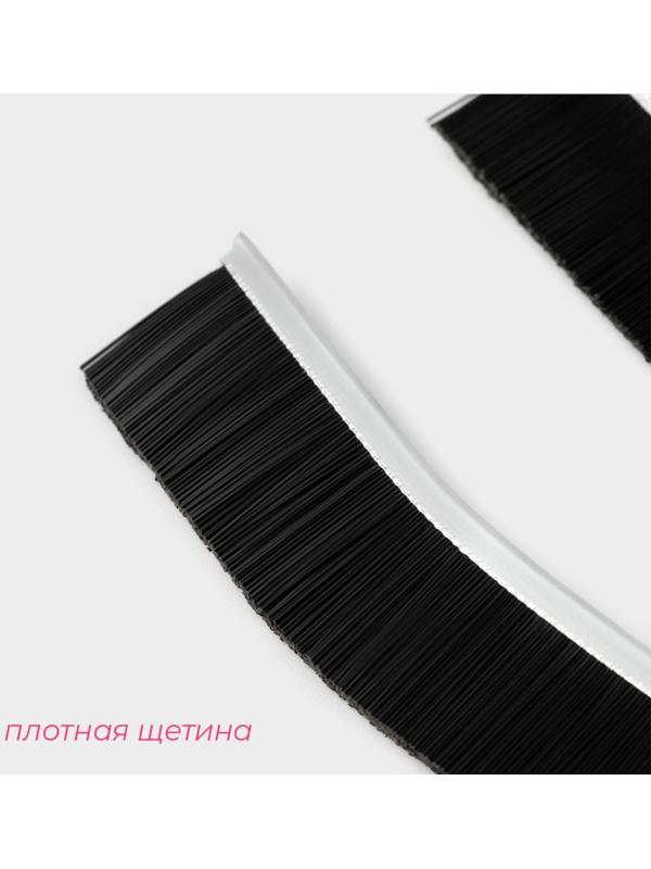 Щётка для труднодоступных мест Доляна, 23×2 см, 2 шт, цвет черный