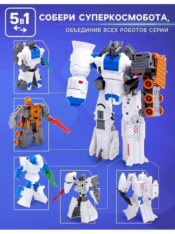 Робот «Ракета», трансформируется, с металлическими элементами