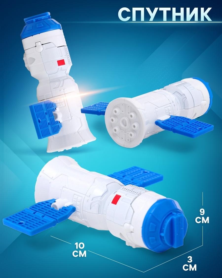Робот «Спутник», трансформируется, с металлическими элементами