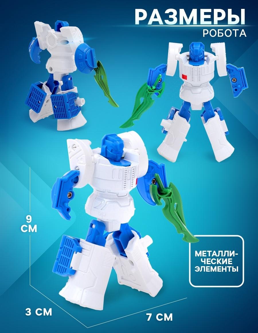 Робот «Спутник», трансформируется, с металлическими элементами