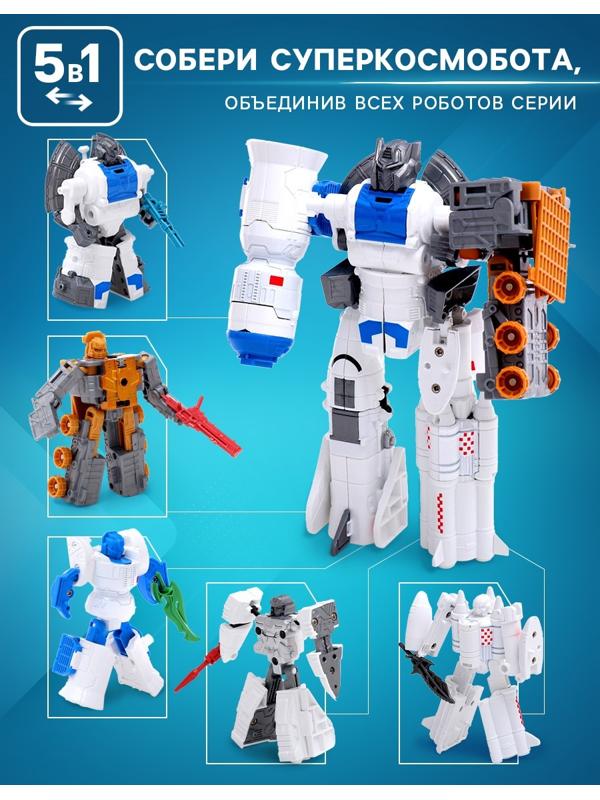 Робот «Спутник», трансформируется, с металлическими элементами