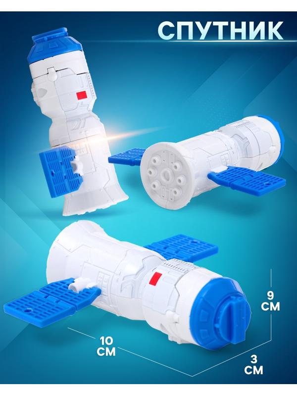 Робот «Спутник», трансформируется, с металлическими элементами