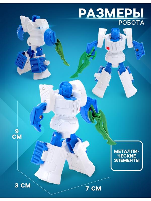 Робот «Спутник», трансформируется, с металлическими элементами
