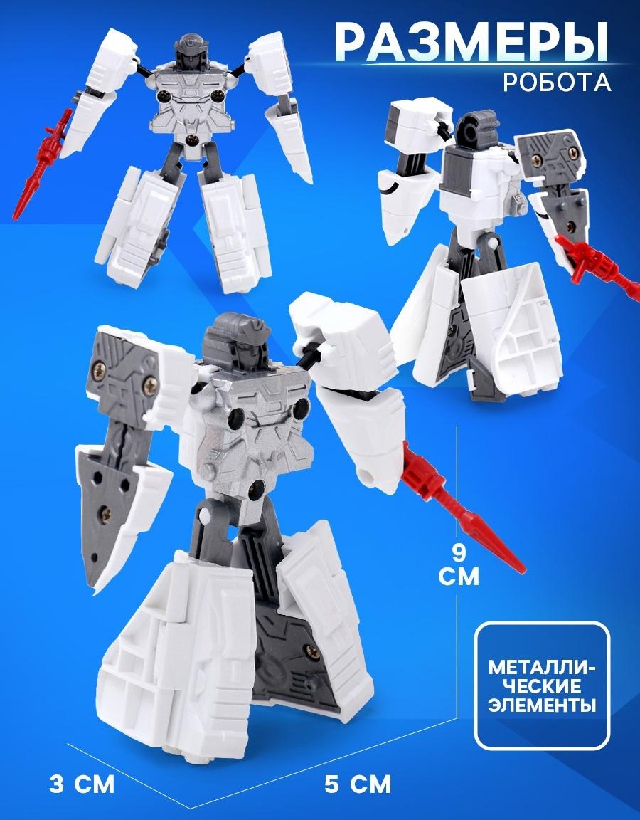 Робот «Шаттл», трансформируется, с металлическими элементами
