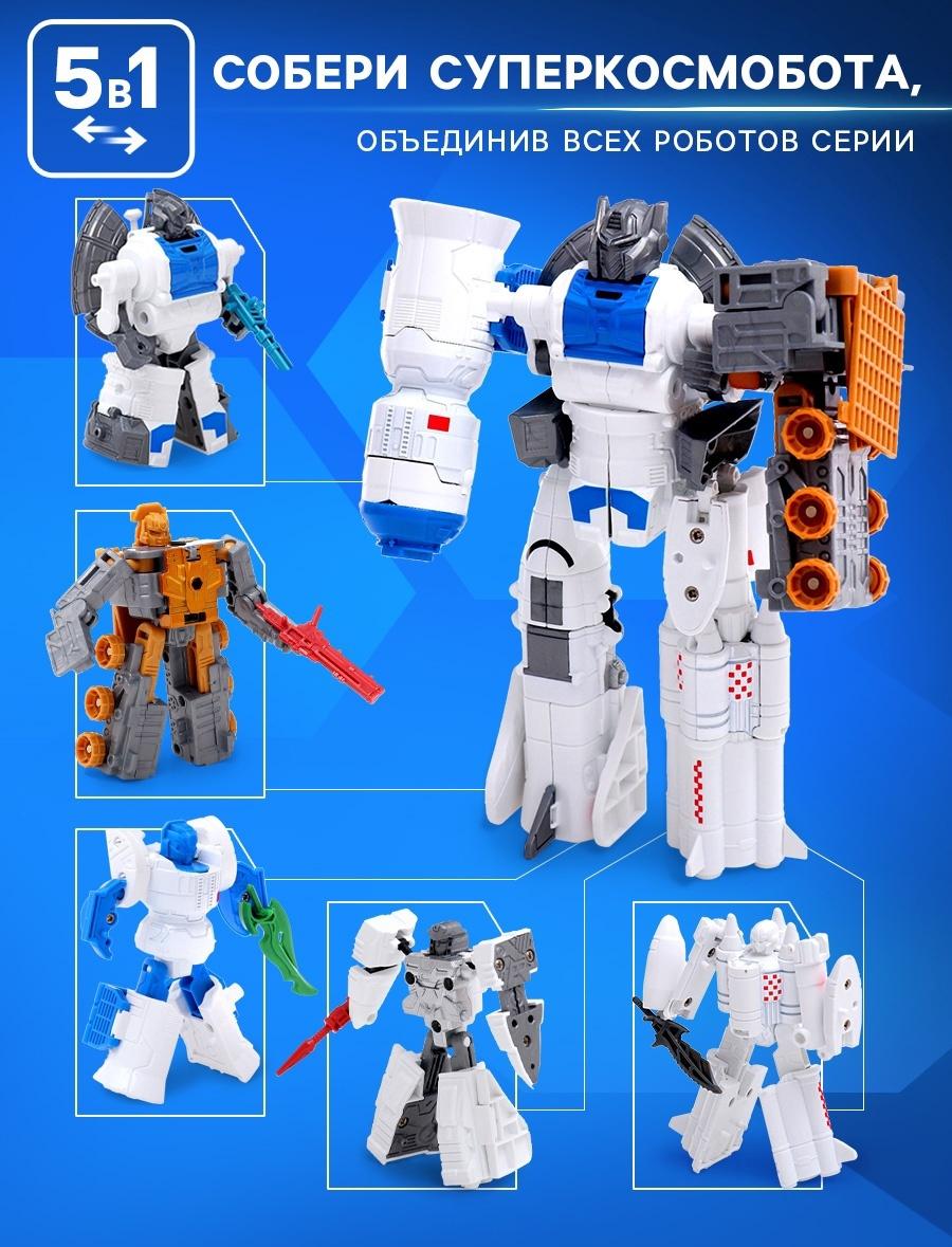 Робот «Шаттл», трансформируется, с металлическими элементами