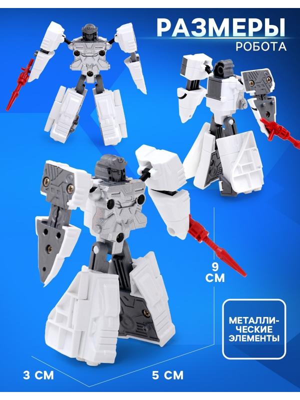Робот «Шаттл», трансформируется, с металлическими элементами
