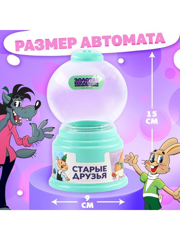 Автомат для конфет 