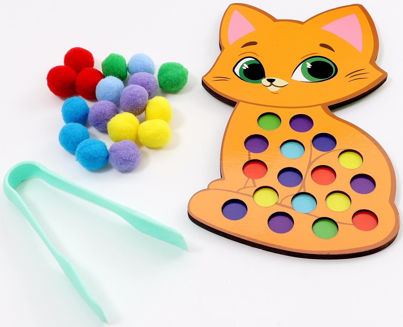 Сортер деревянный «Котёнок» с помпонами и пинцетом, 15×21 см