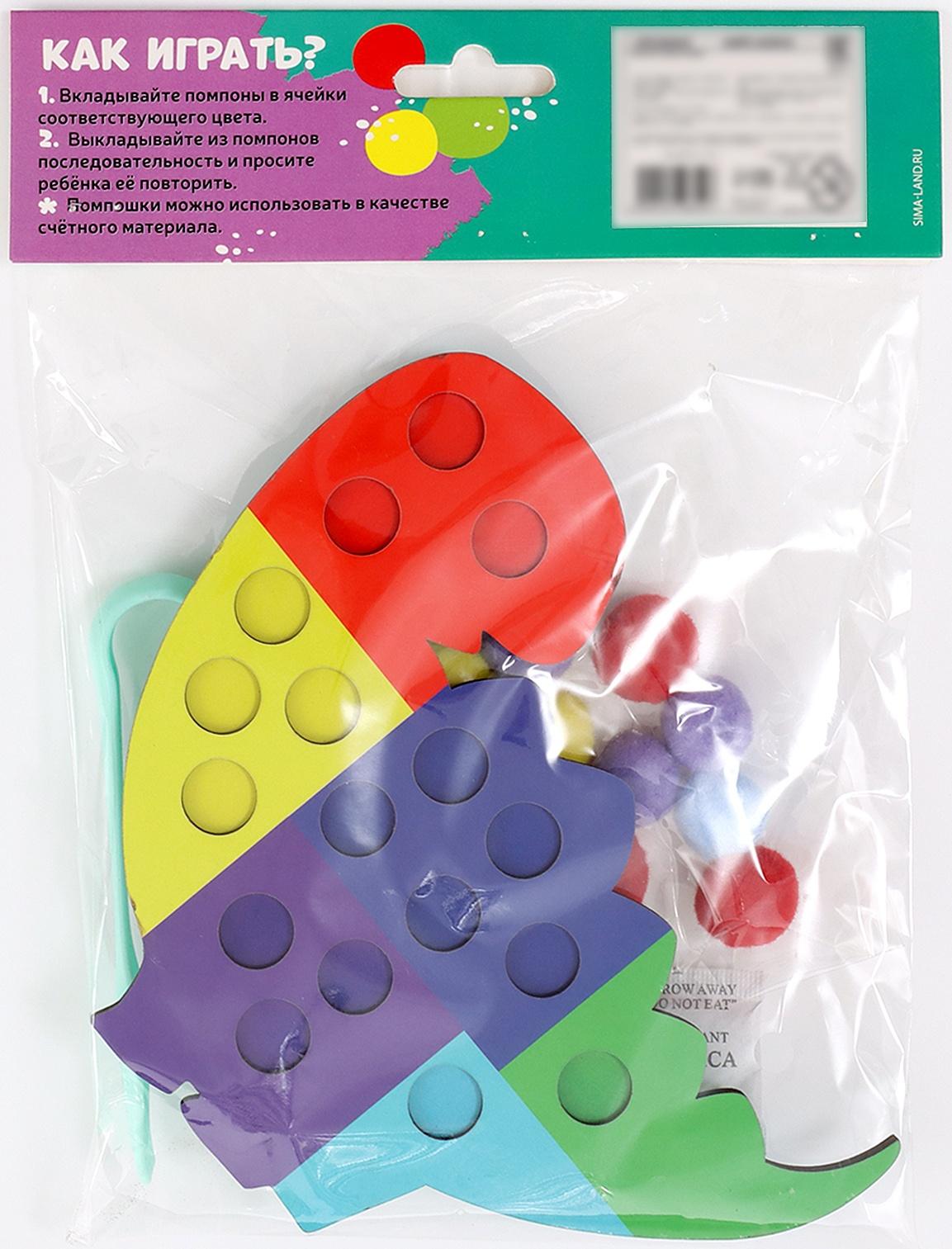 Сортер деревянный «Дино» с помпонами и пинцетом, 15×21 см