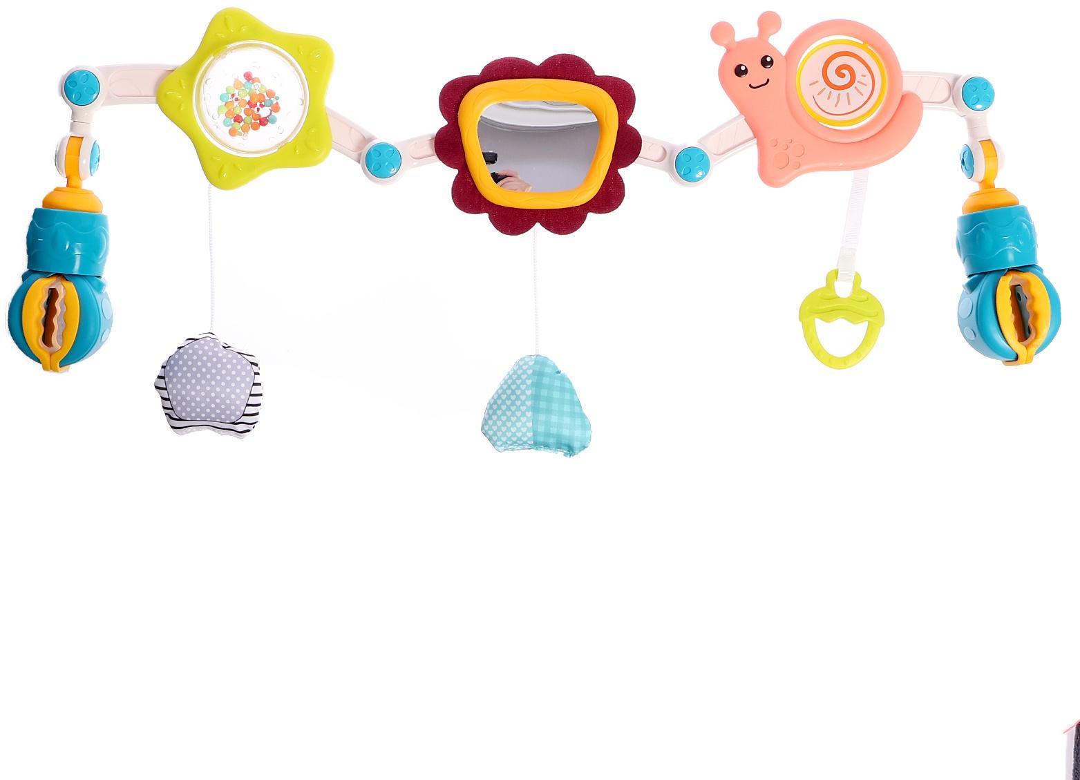 Развивающая дуга «Улитка», с подвижными элементами