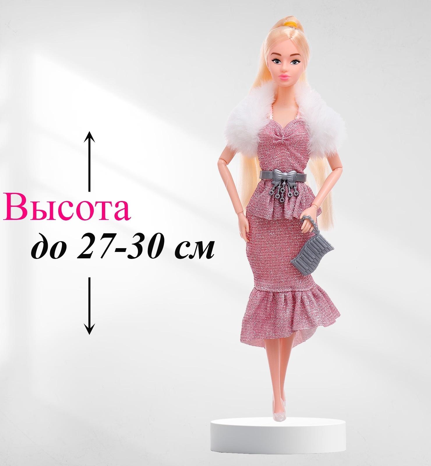 Одежда и аксессуары для кукол, МИКС