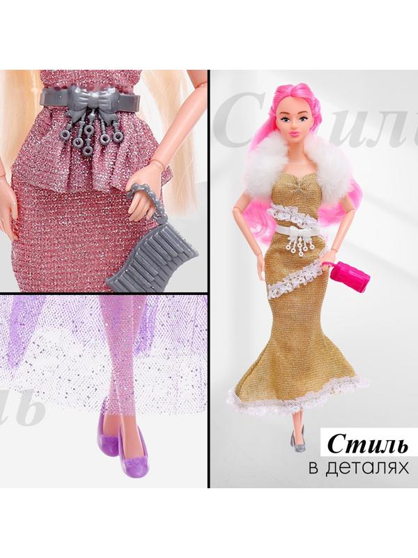 Одежда и аксессуары для кукол, МИКС