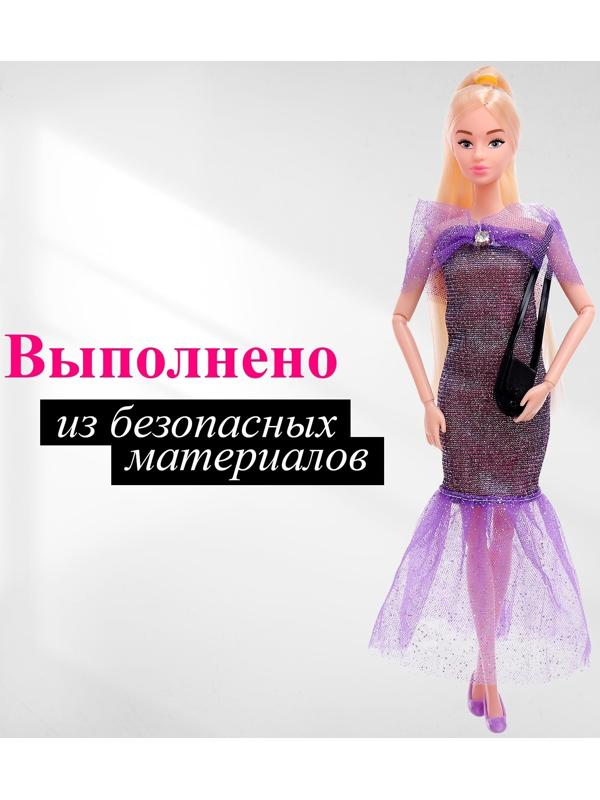 Одежда и аксессуары для кукол, МИКС