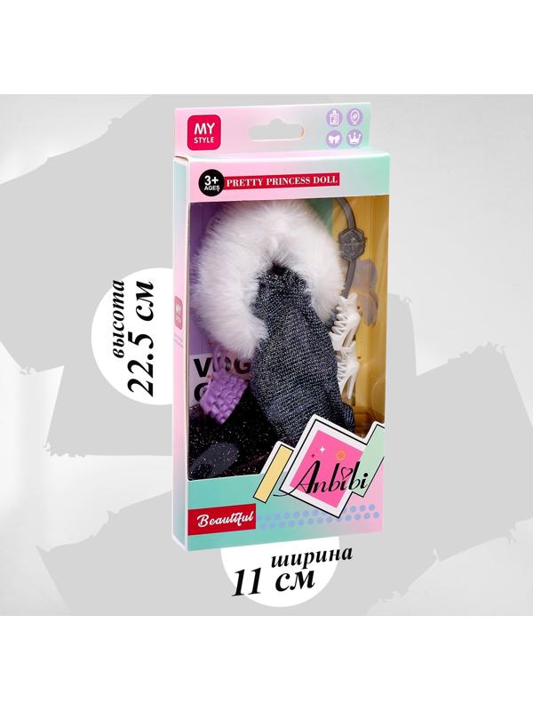 Одежда и аксессуары для кукол, МИКС