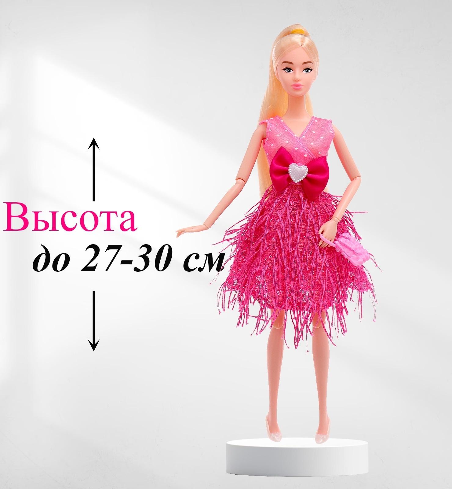 Одежда и аксессуары для кукол, МИКС