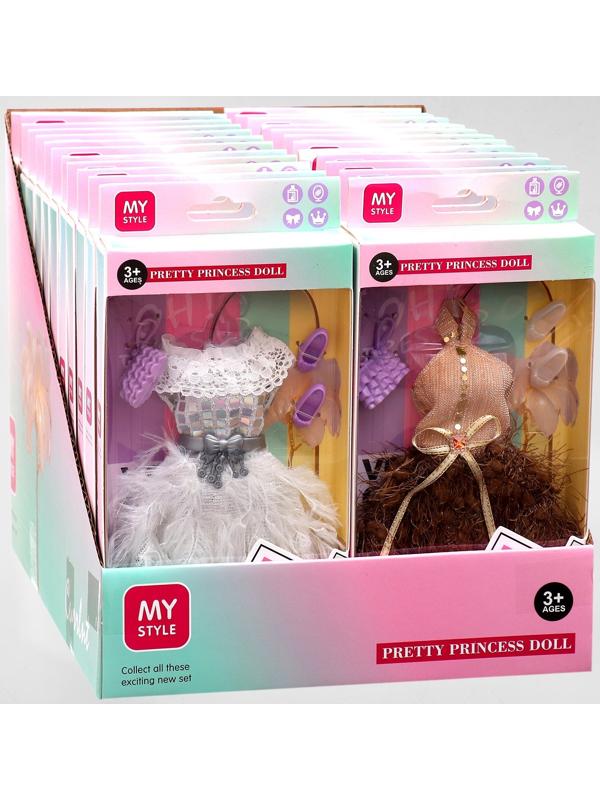 Одежда и аксессуары для кукол, МИКС