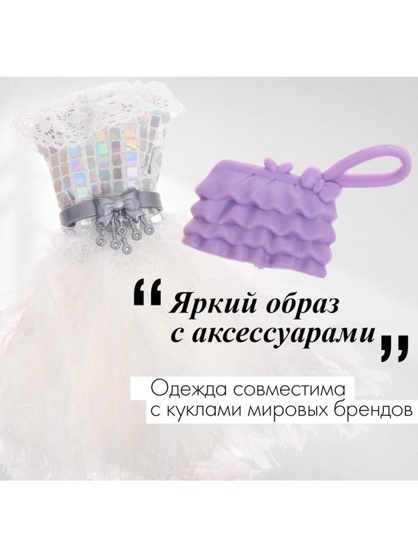 Одежда и аксессуары для кукол, МИКС