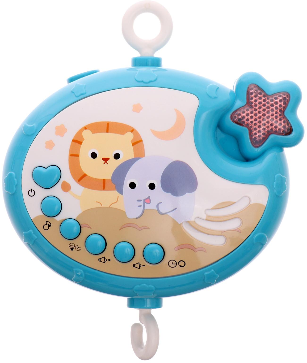 Музыкальный мобиль «Волшебные сны», русская озвучка, проекция, цвет голубой