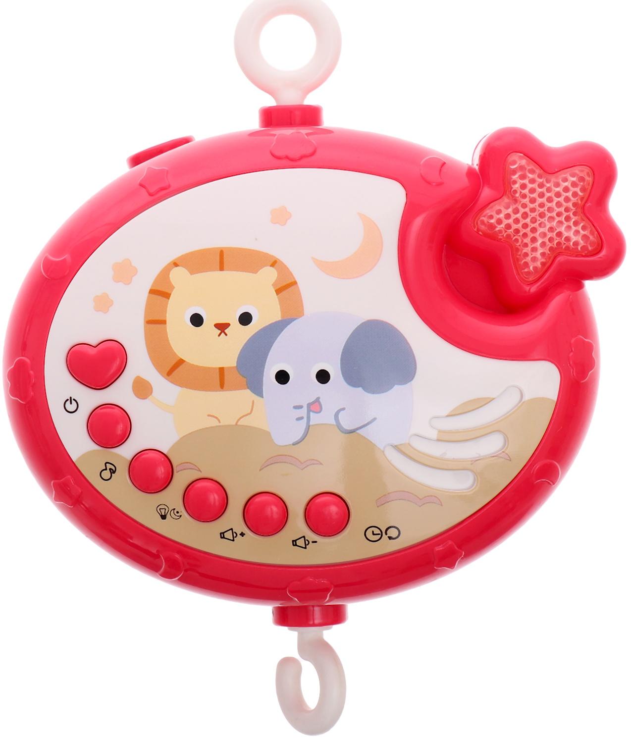 Музыкальный мобиль «Волшебные сны», русская озвучка, проекция, цвет розовый