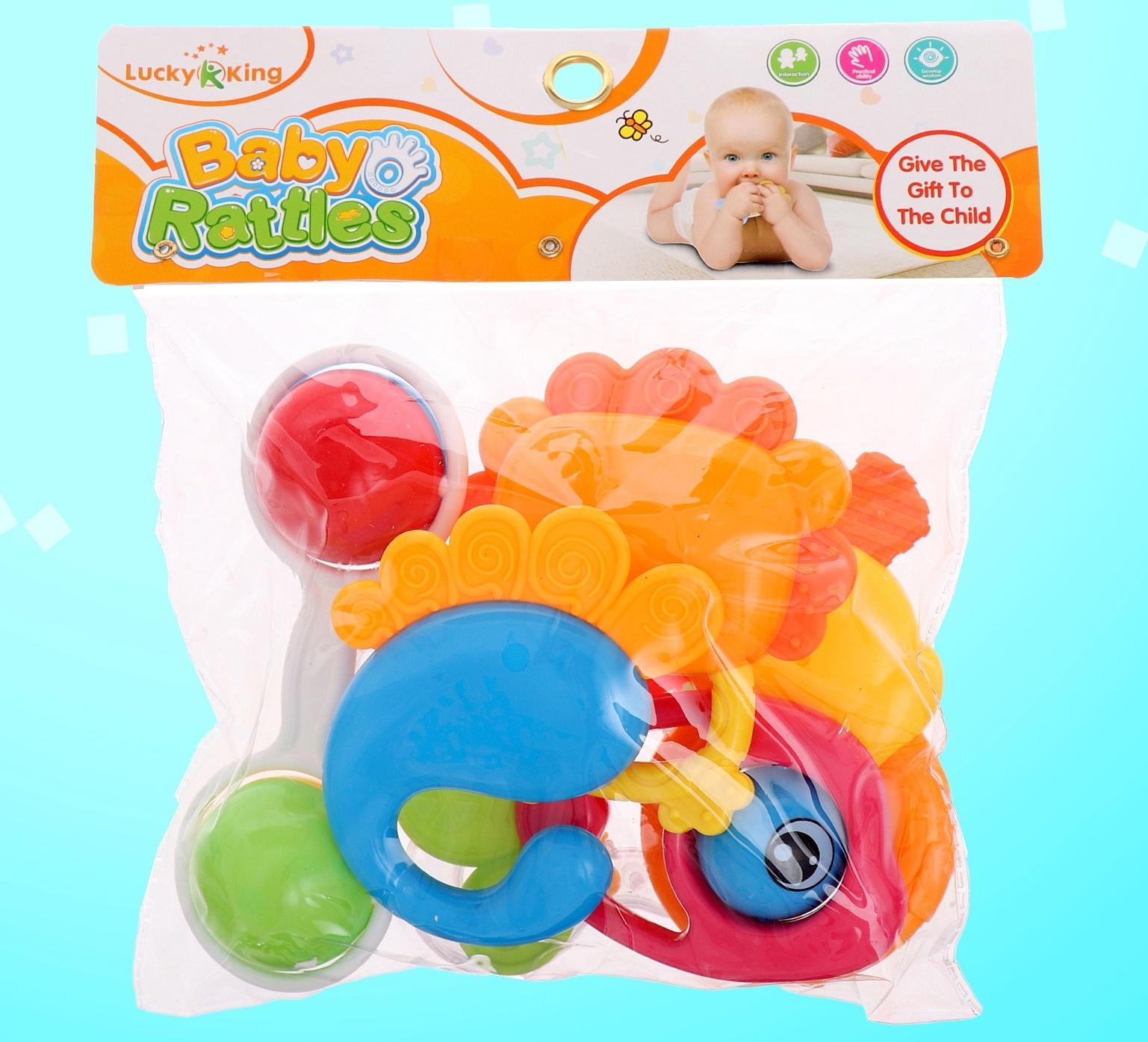 Набор погремушек детских «Любимый малыш», 6 шт