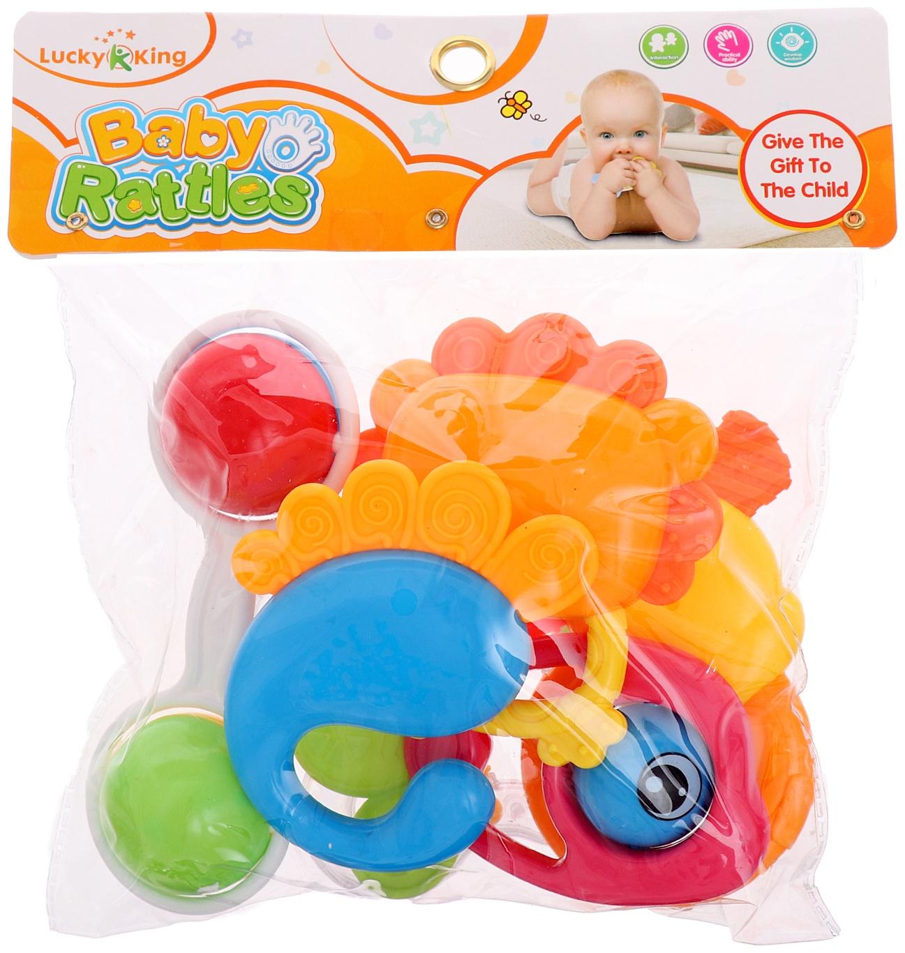 Набор погремушек детских «Любимый малыш», 6 шт