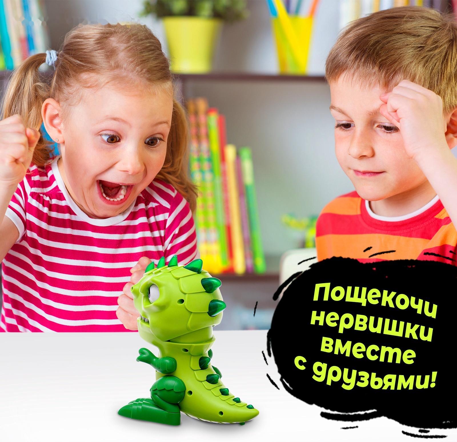 Настольная игра для детей на везение «Зубастый дино», от 2 игроков, 3+