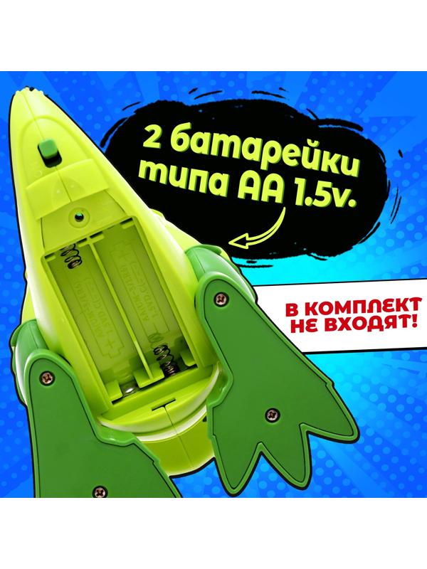 Настольная игра для детей на везение «Зубастый дино», от 2 игроков, 3+