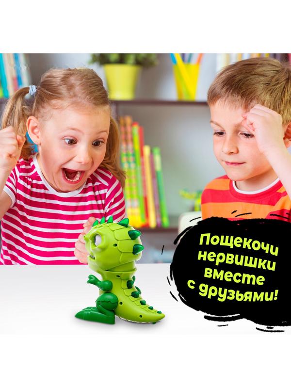 Настольная игра для детей на везение «Зубастый дино», от 2 игроков, 3+