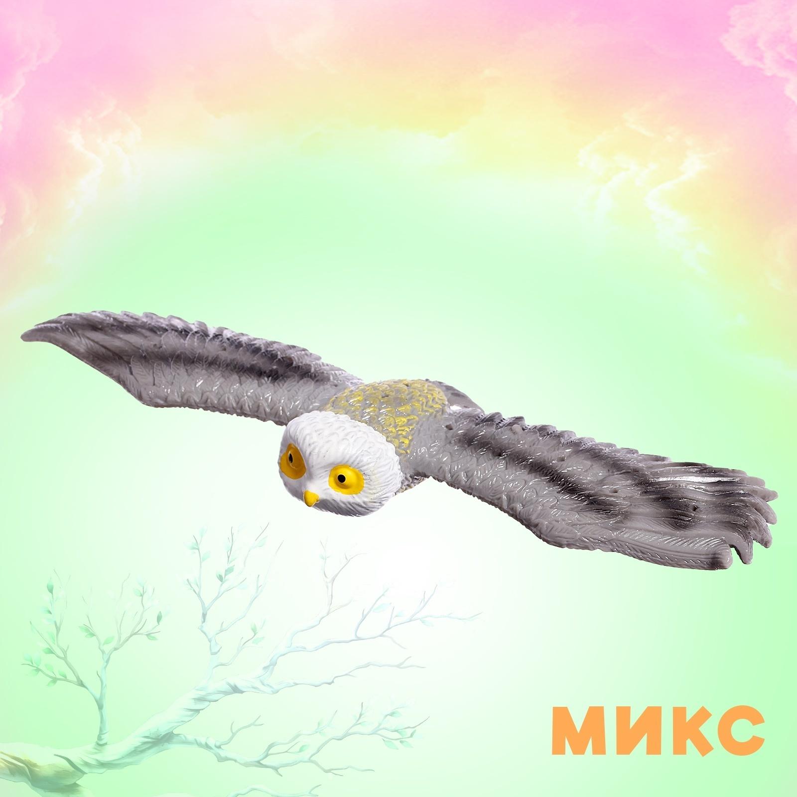 Фигурка птицы «Сова», шлёпающий браслет, МИКС