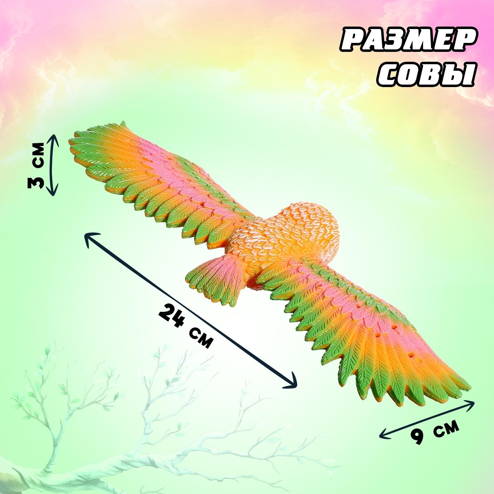 Фигурка птицы «Сова», шлёпающий браслет, МИКС