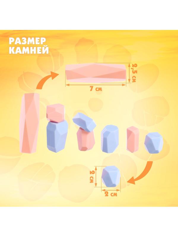 Настольная игра «Балансирующие фигурки», 38 элементов