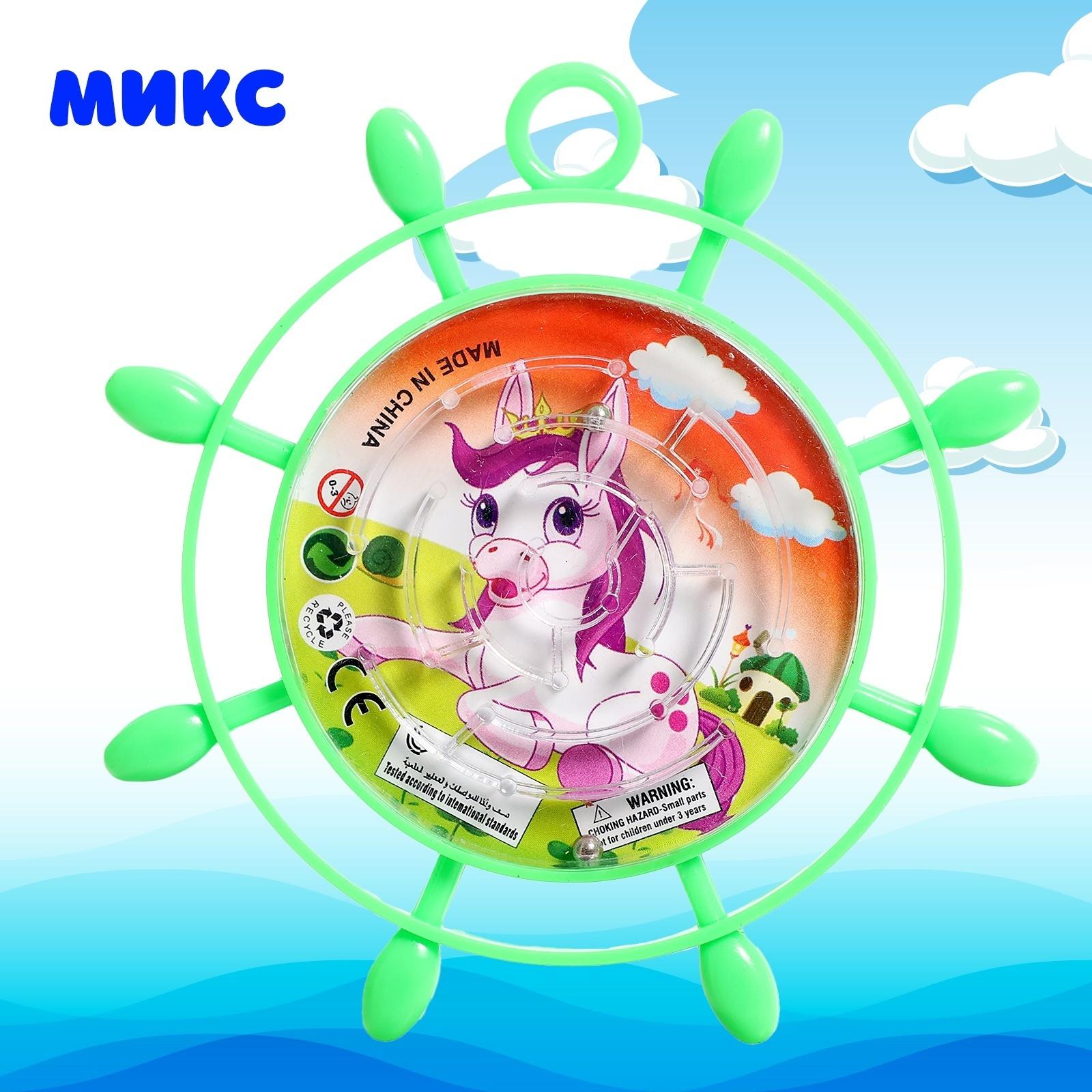 Лабиринт «Штурвал», МИКС, 3+