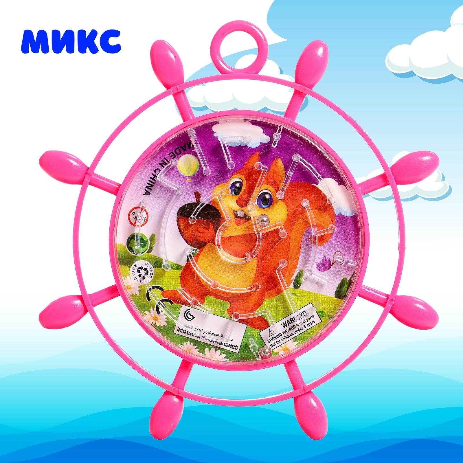 Лабиринт «Штурвал», МИКС, 3+