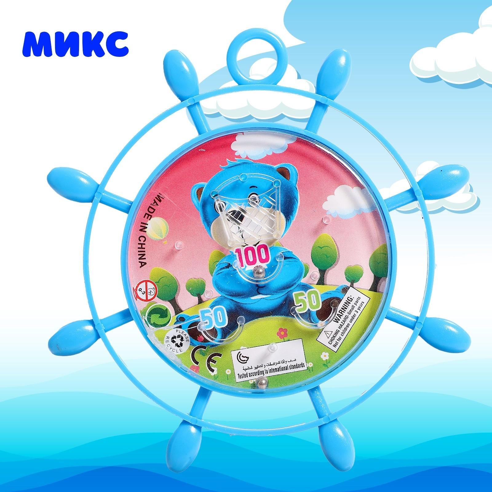 Лабиринт «Штурвал», МИКС, 3+