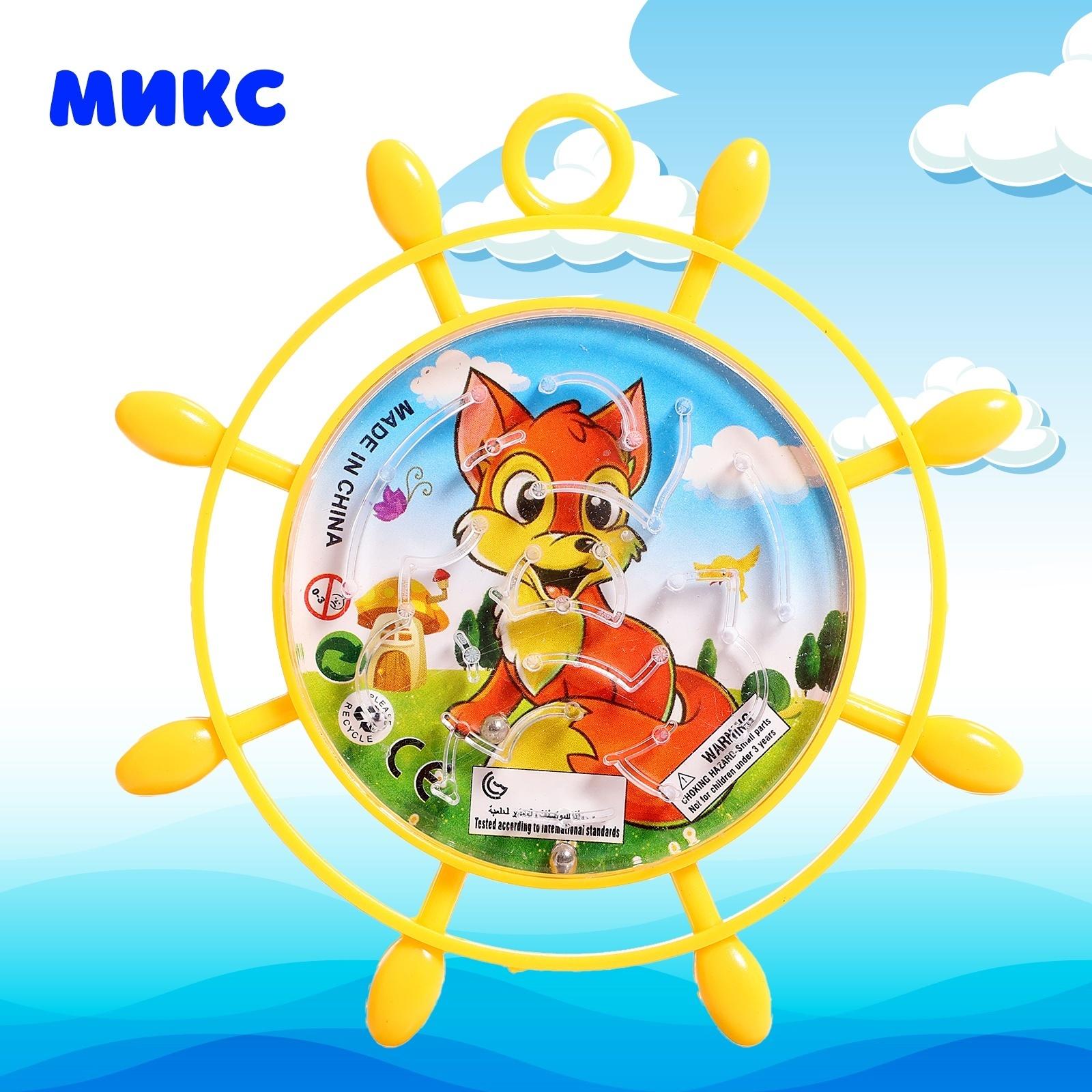 Лабиринт «Штурвал», МИКС, 3+