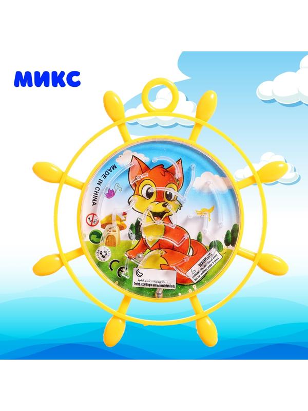 Лабиринт «Штурвал», МИКС, 3+