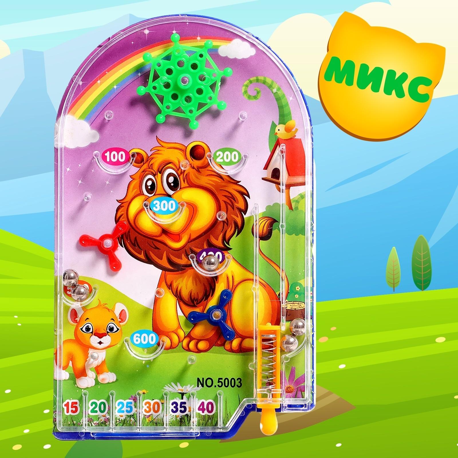 Головоломка-пинбол «Зверята», цвет МИКС