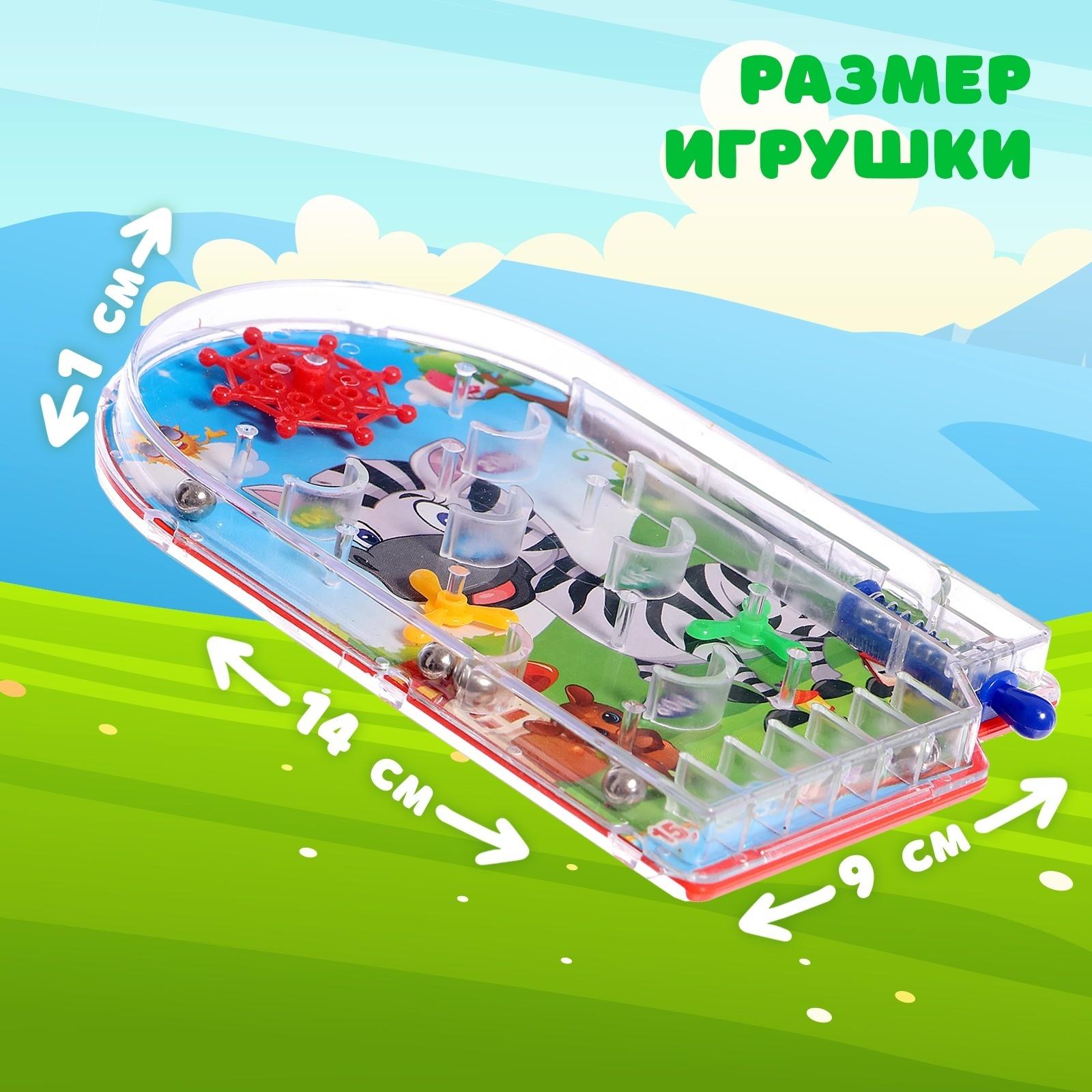 Головоломка-пинбол «Зверята», цвет МИКС