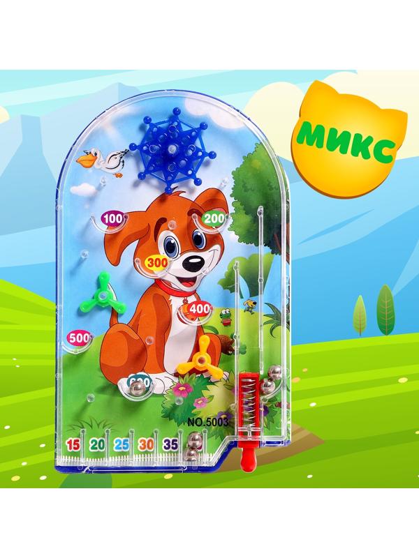 Головоломка-пинбол «Зверята», цвет МИКС