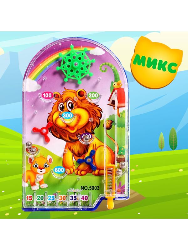 Головоломка-пинбол «Зверята», цвет МИКС