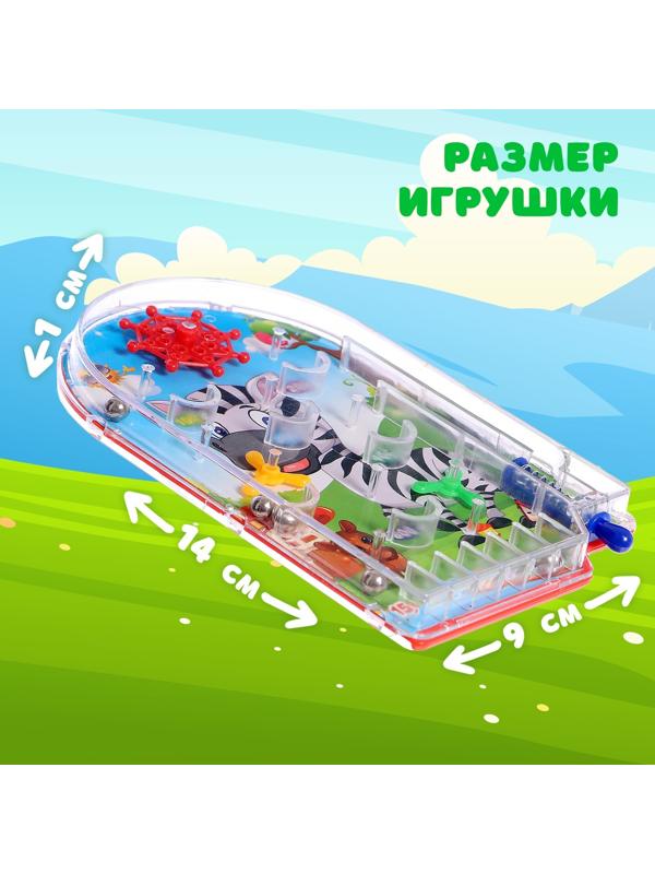 Головоломка-пинбол «Зверята», цвет МИКС