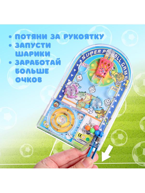 Головоломка-пинбол «Забивака», цвет МИКС