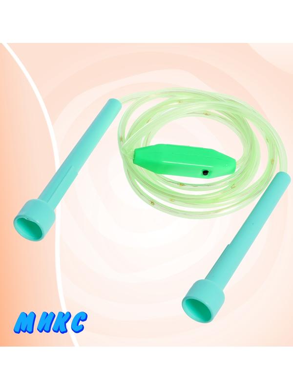 Скакалка детская «Кузнечик», световые эффекты, цвет МИКС