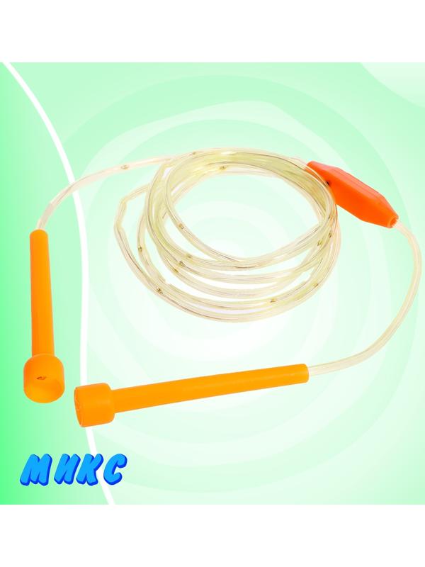 Скакалка детская «Кузнечик», световые эффекты, цвет МИКС