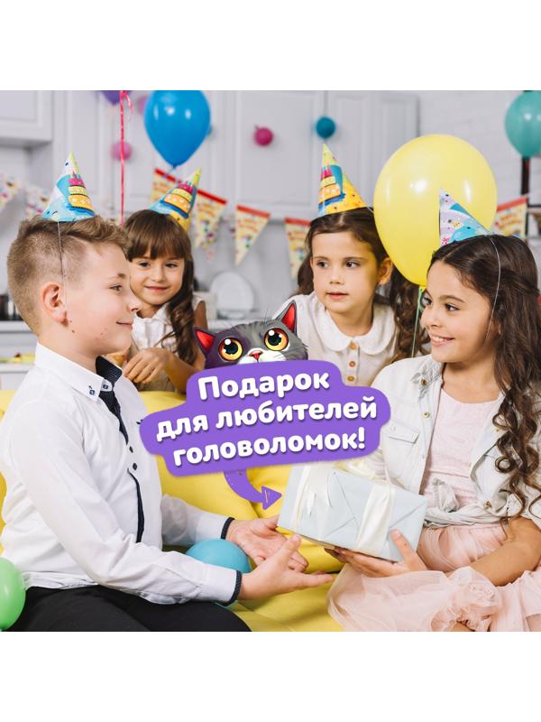 Настольная игра для детей на логику «Котопрятки», головоломка, 1 игрок, 5+